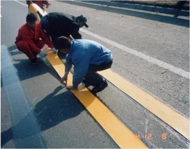預成型標線帶.jpg 預成型標線帶.jpg