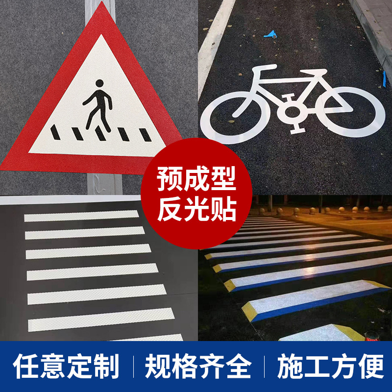 道路出口標線和入口標線怎么區(qū)分 道路出口標線和入口標線怎么區(qū)分